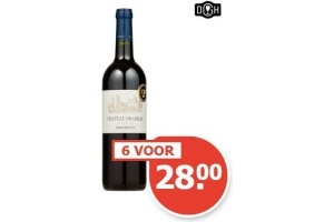 ch en acirc teau pradeau mazeau bordeaux rouge