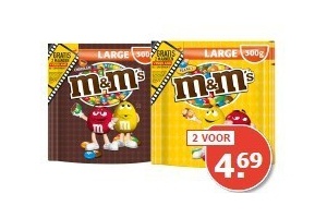 m en amp m s of maltesers