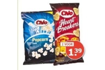 chio pombar heartbreakers flippies xxl of popcorn