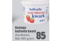 konings halfvolle kwark aardbeien