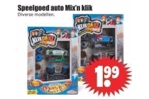 speelgoed auto mix n klik