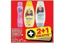 fa douche of deodorant of schwarzkopf shampoo of conditioner