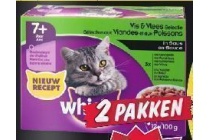 whiskas multipak
