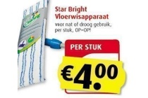 star bright vloerwisapparaat