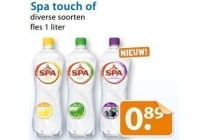 spa touch of