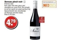 sensas pinot noir