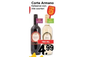 corte armaro