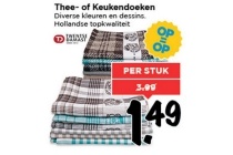 thee of keukendoeken