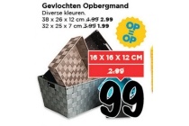 gevlochten opbergmand