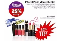 l or en eacute al paris kleurcollectie