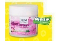 therme bodybutter