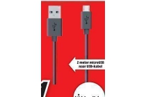 belkin usb kabel