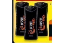 axe douche