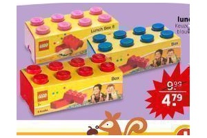 lego lunchbox