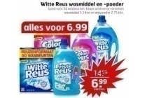 witte reus wasmiddel en poeder