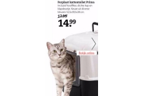 ferplast kattentoilet prima