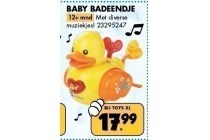 baby badeendje