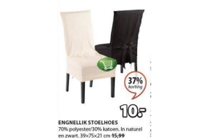 engnellik stoelhoes
