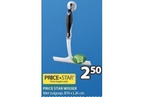 price star wisser