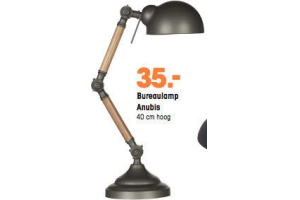 bureaulamp anubis