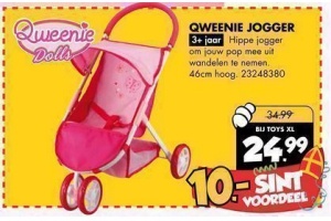 qweenie jogger