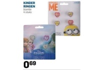 kinder ringen