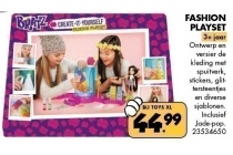 bratz fashion playset