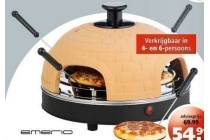 emerio pizzarette