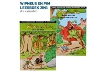 wipneus en pim leesboek 2in1