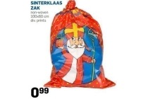 sinterklaaszak