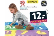 little hero foam puzzelmat