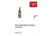 st christoffel bockbier of ijbok