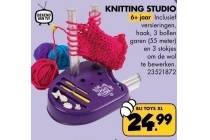 knitting studio