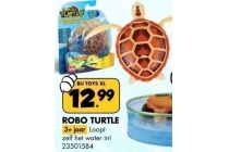 robo turtle