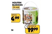 houten blokken