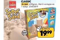 super sand classic