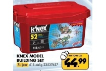 knex model building set