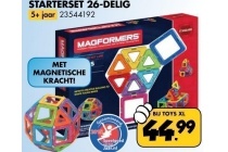 magformers starterset