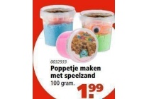 poppetje maken met speelzand