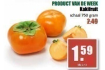 kakifruit