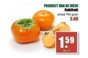 kakifruit