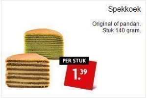 spekkoek