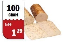 kipfilet