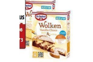 Bekend regen supermarkt Dr. Oetker wolkencake, 2e pak voor de halve prijs - Beste.nl