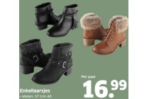 enkellaarsjes