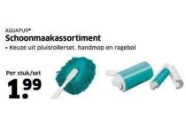 schoonmaakassortiment