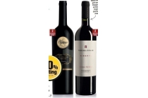 capitanio montepulciano d en rsquo abruzzo riserva of tor del colle rosso molise riserva