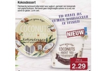 kokosdessert