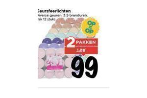 geursfeerlichten