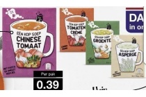 chinese tomatensoep tomaten creme groentesoep aspergesoep